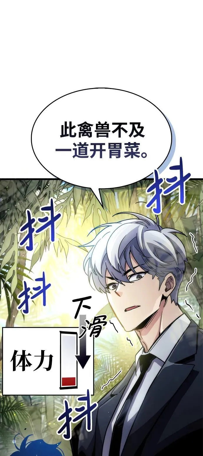 第35话131