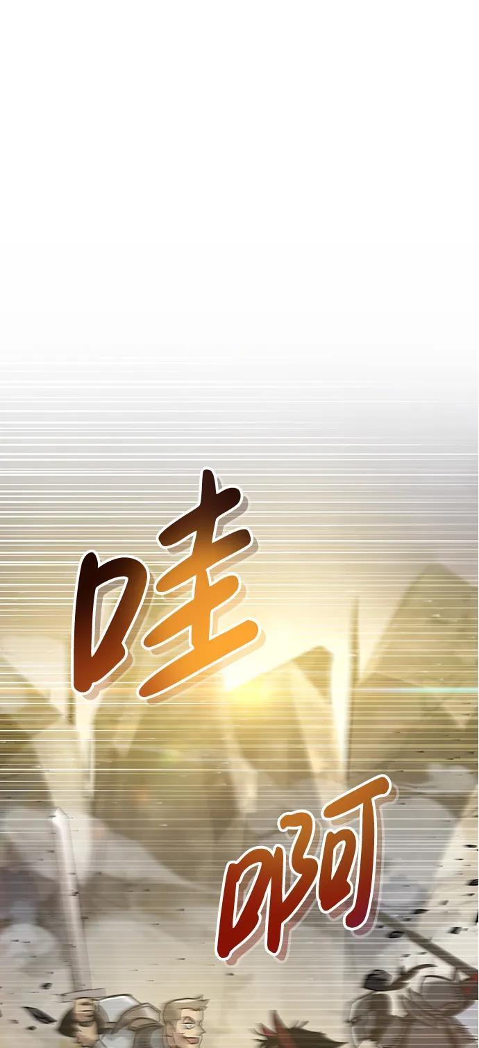 第11话75