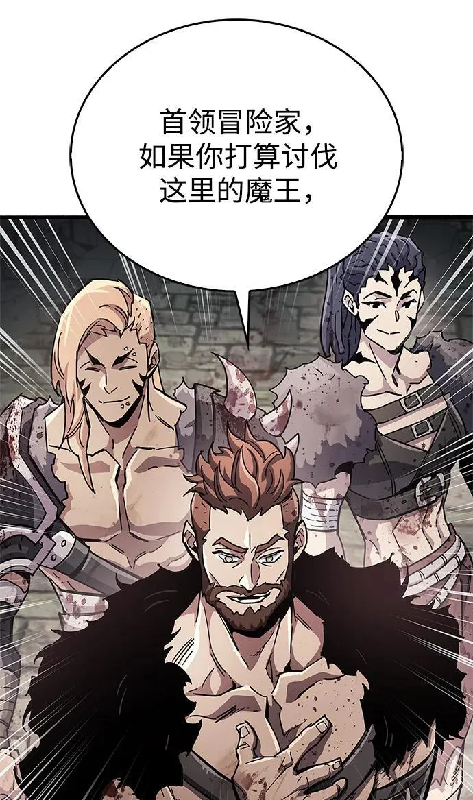 第46话58