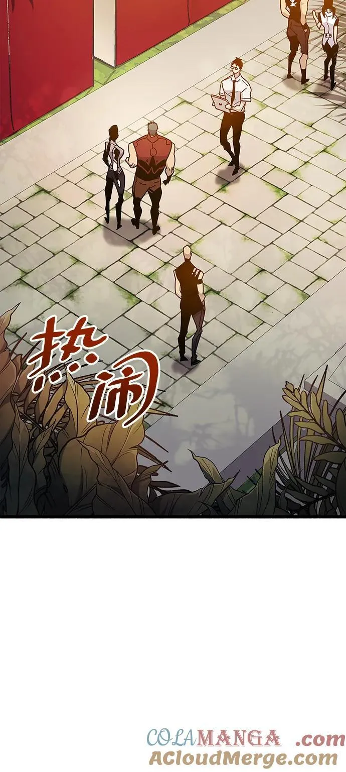 第37话68