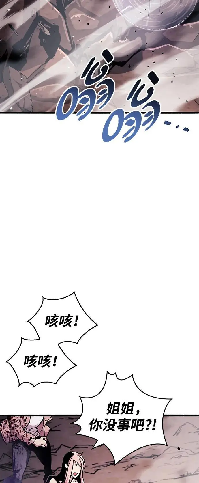 第27话74