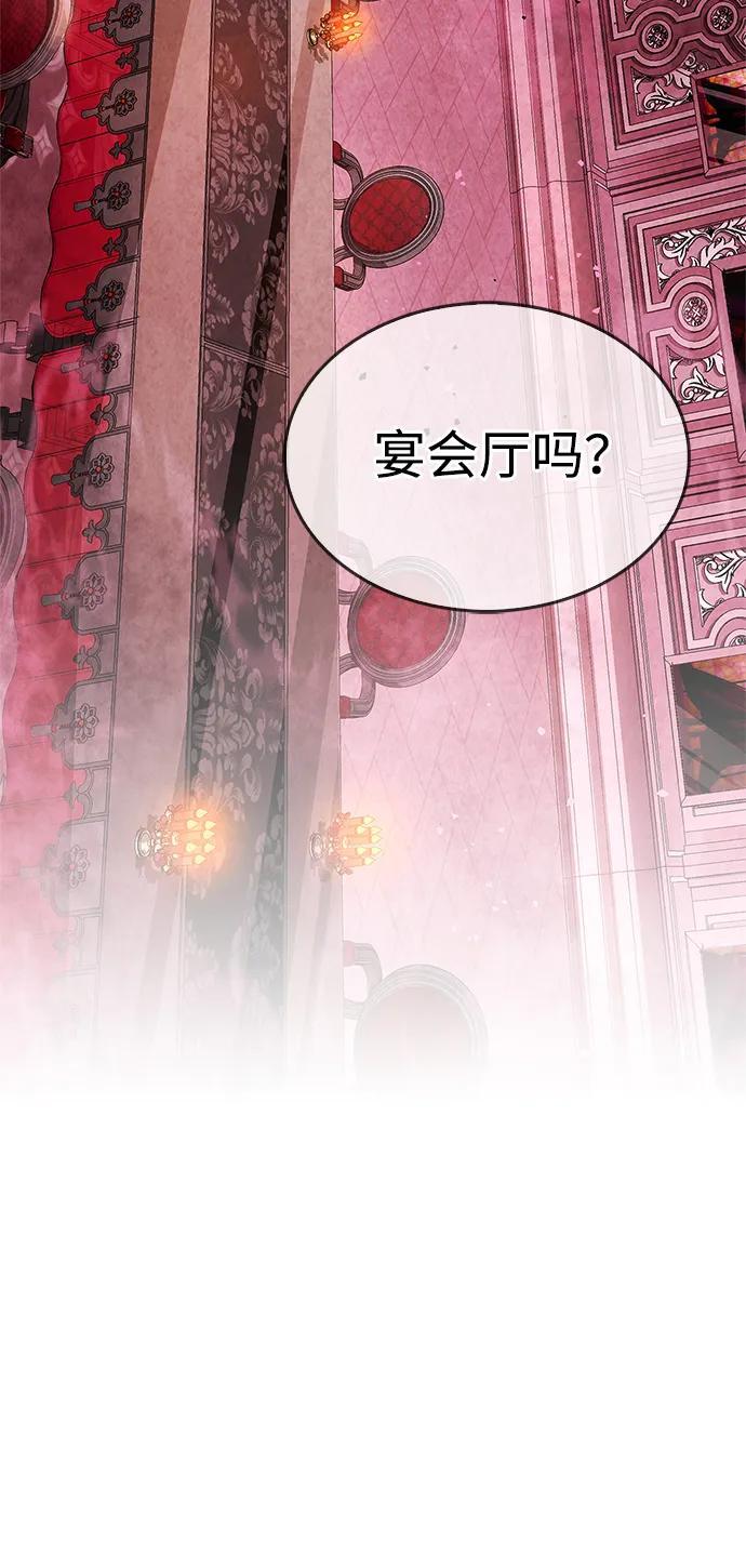 第13话45