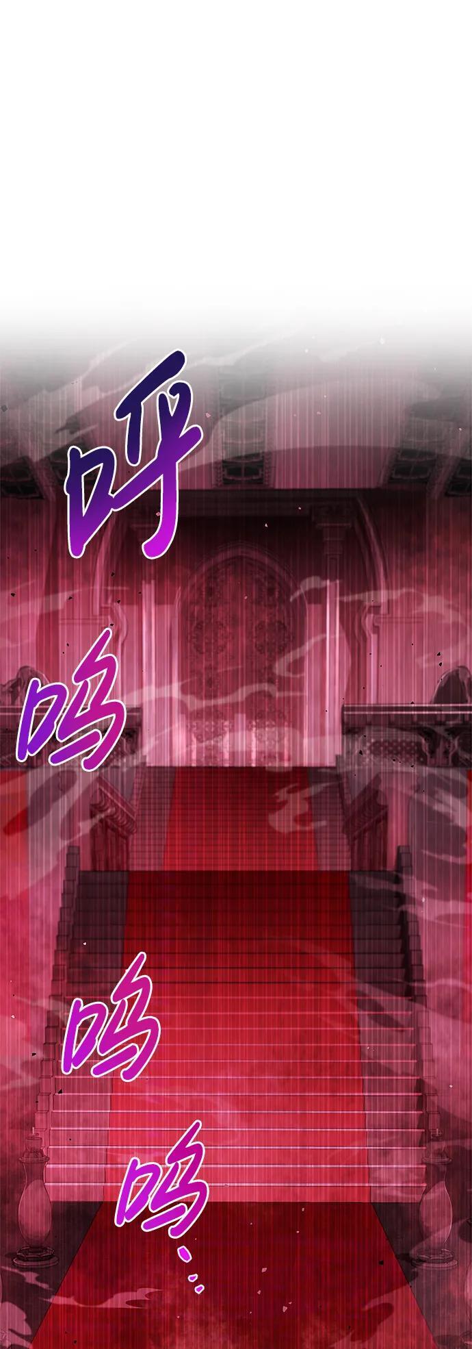 第13话75