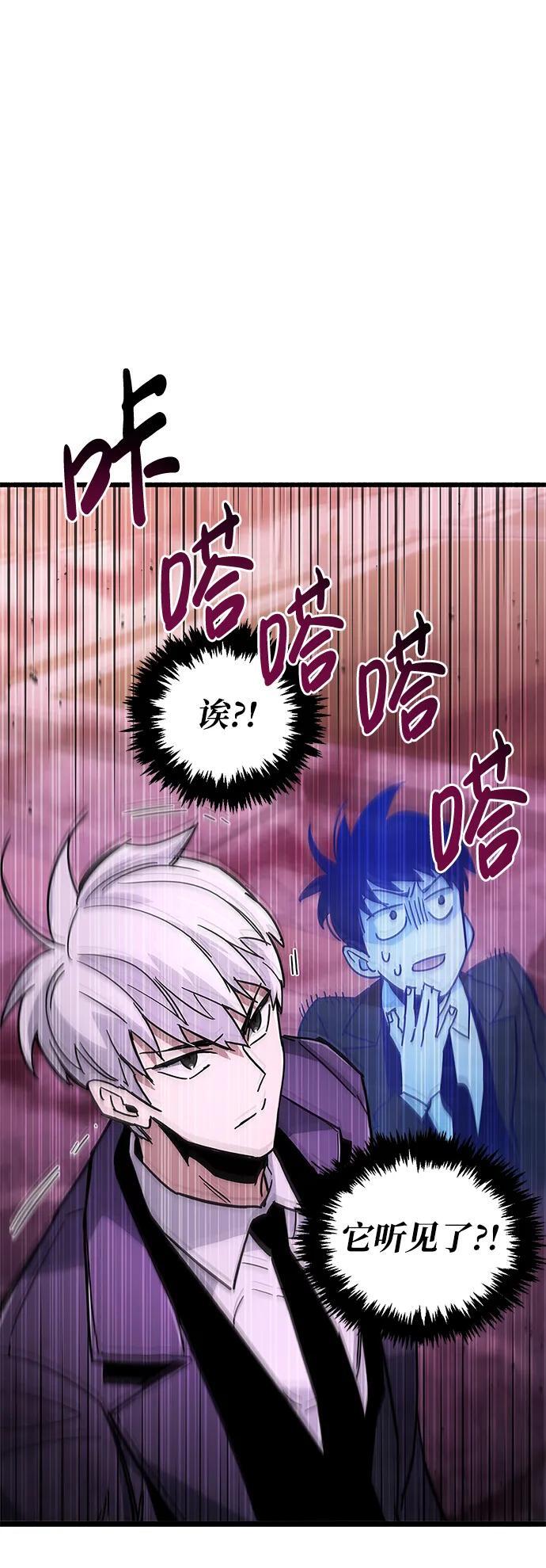 第13话10
