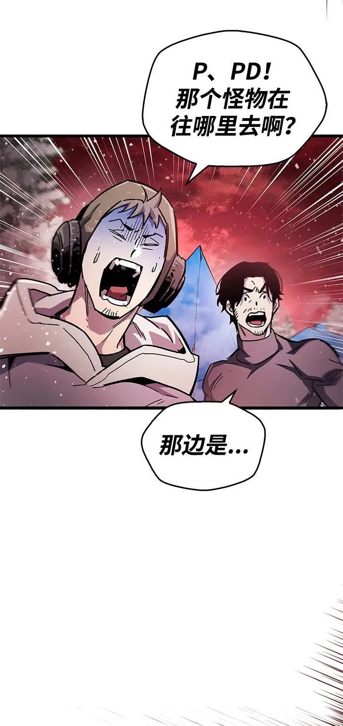 第52话65
