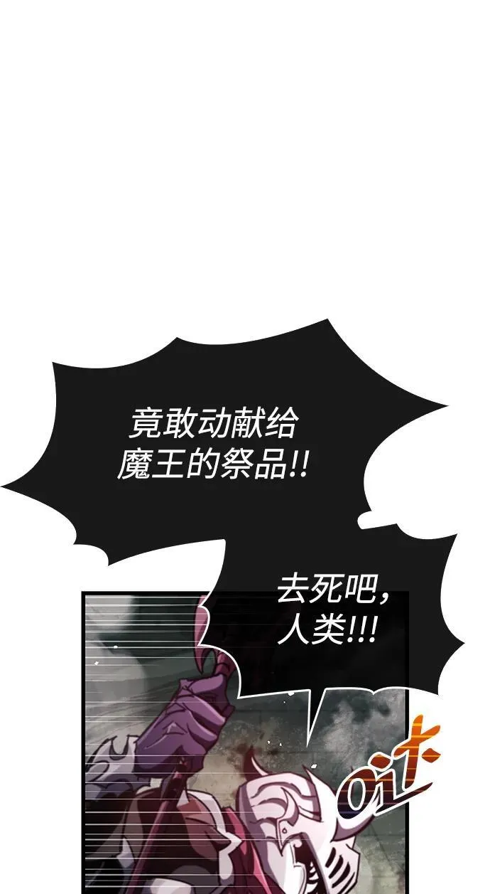 第44话47