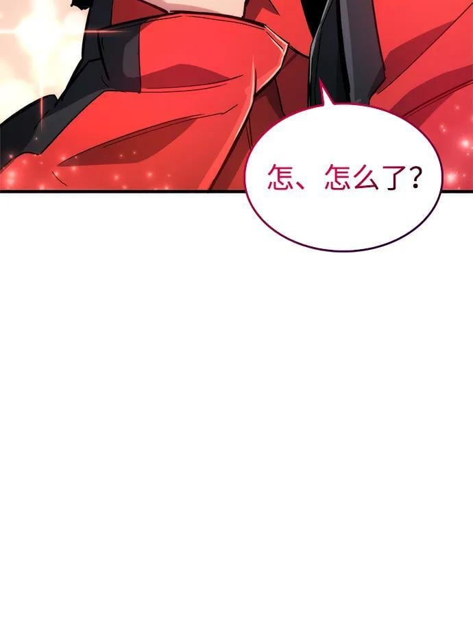 第8话66