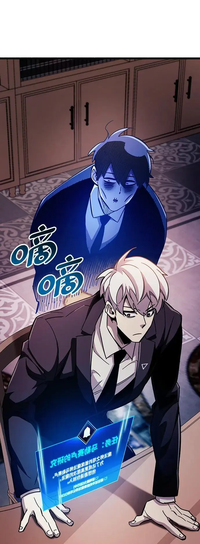 第31话41
