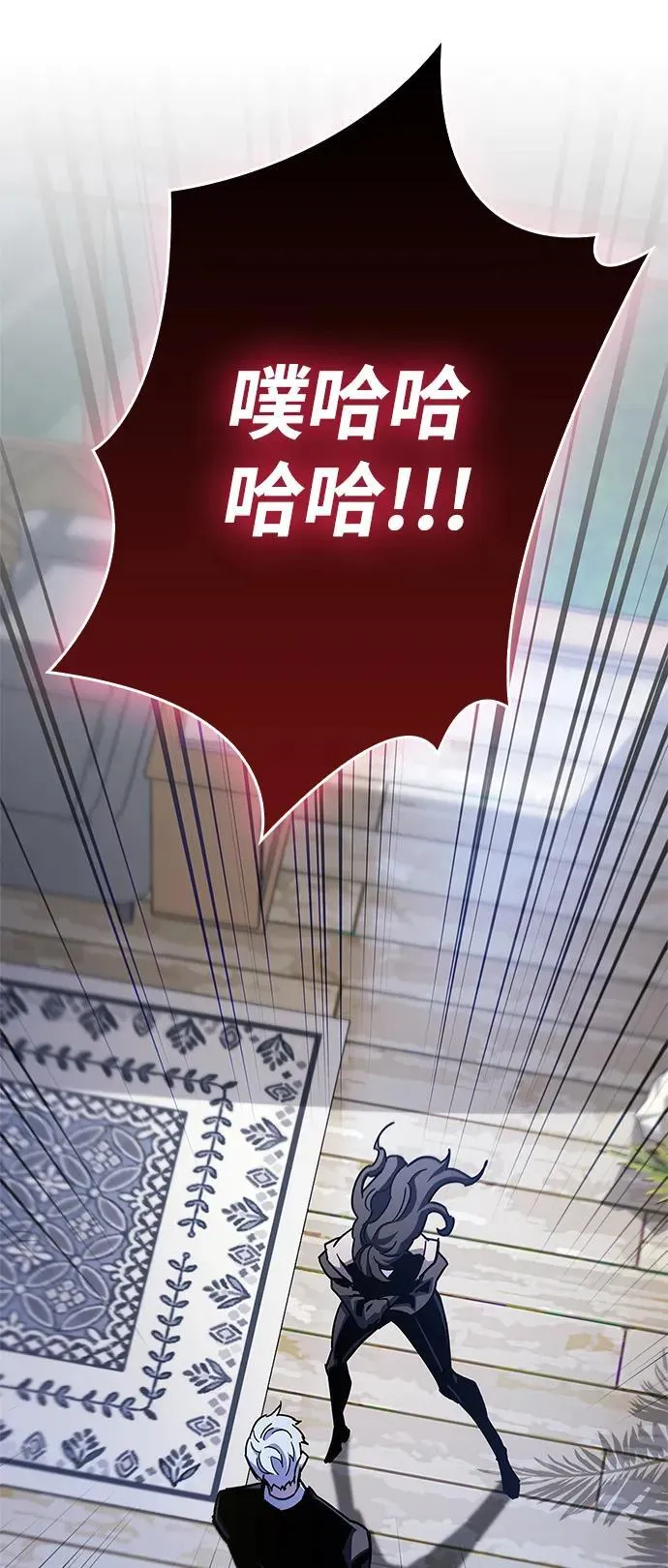第39话43