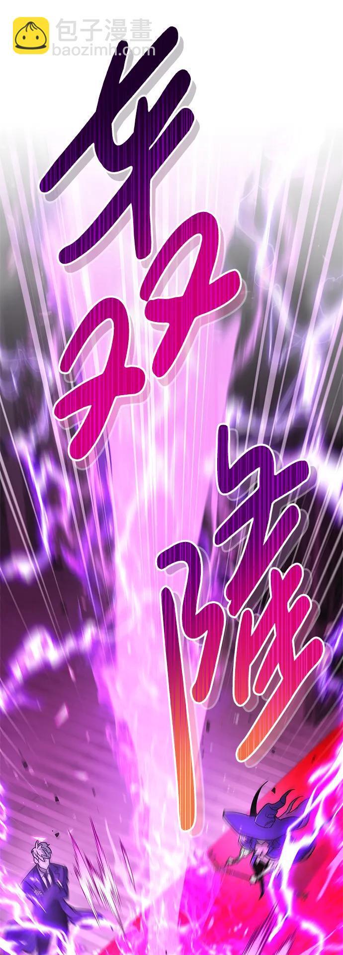 第14话87