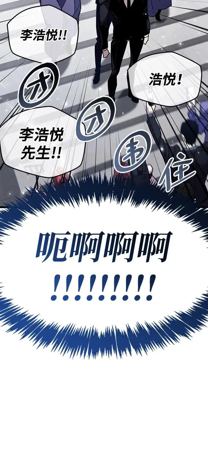 第32话57