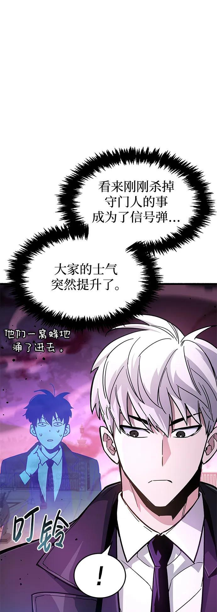 第13话37
