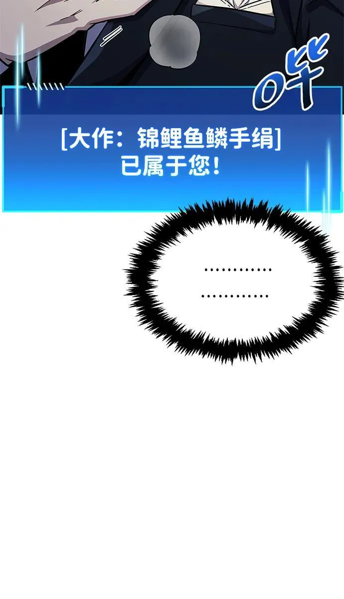 第40话46