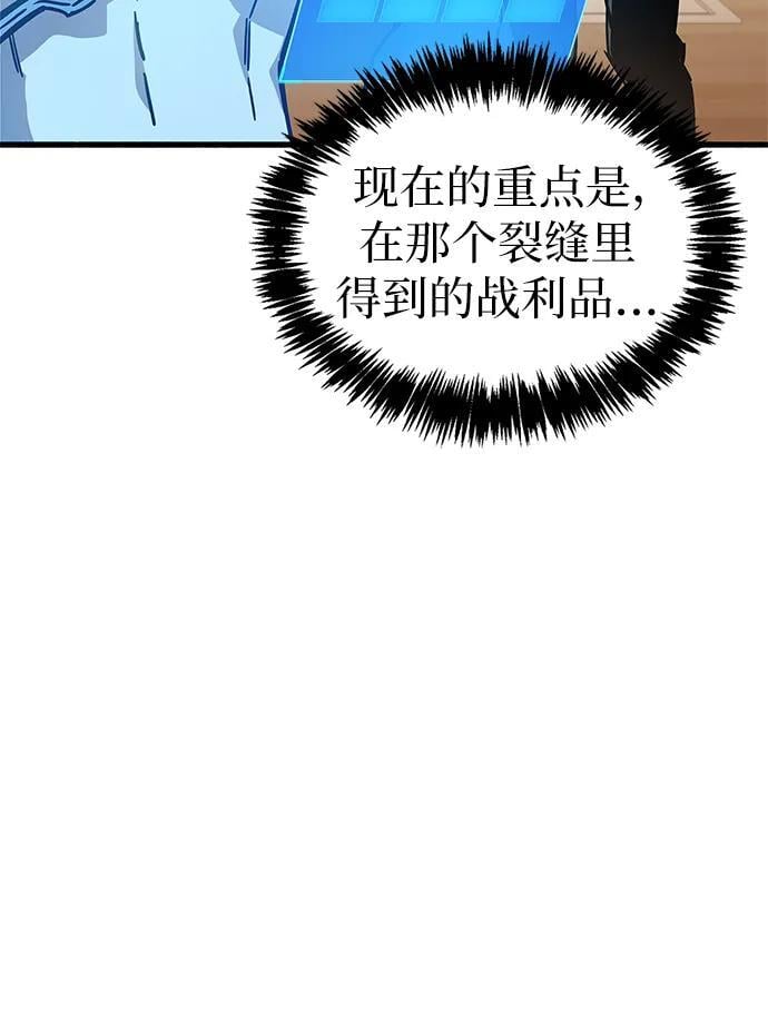 第12话69