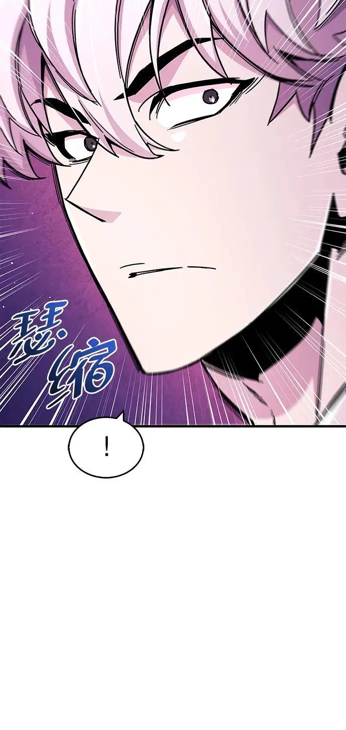 第23话62