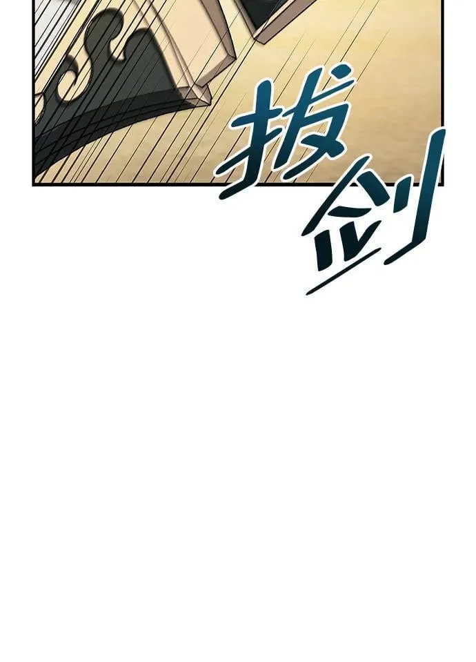 第33话127