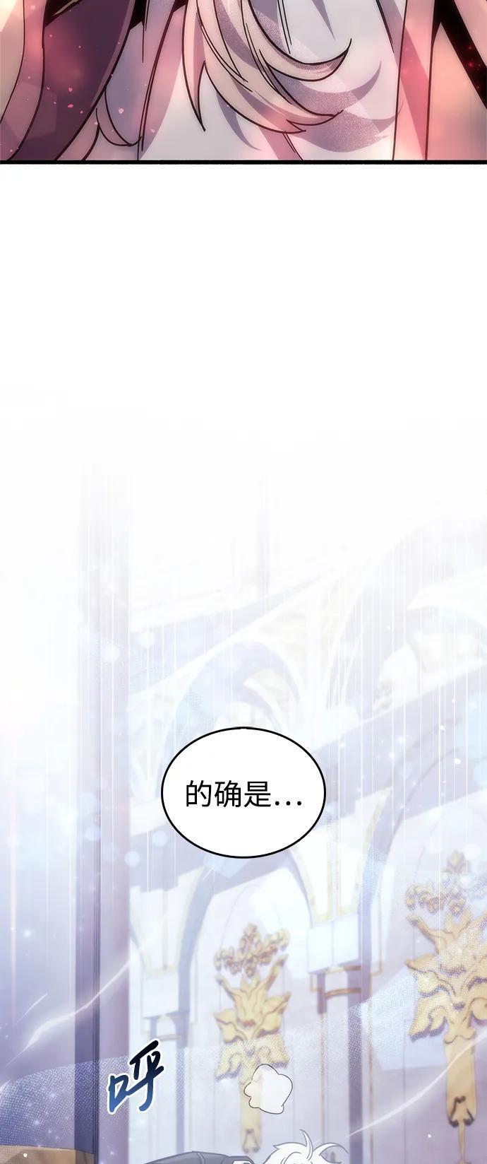第16话111