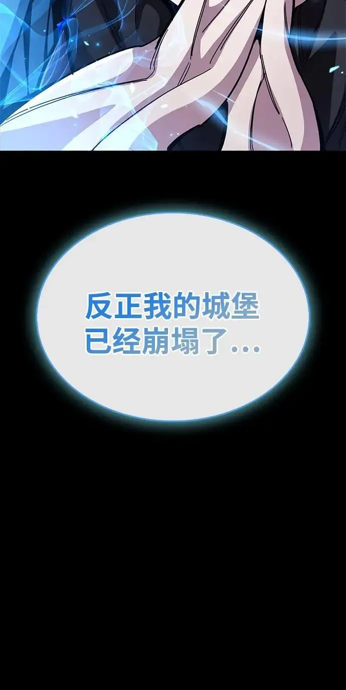 第28话112