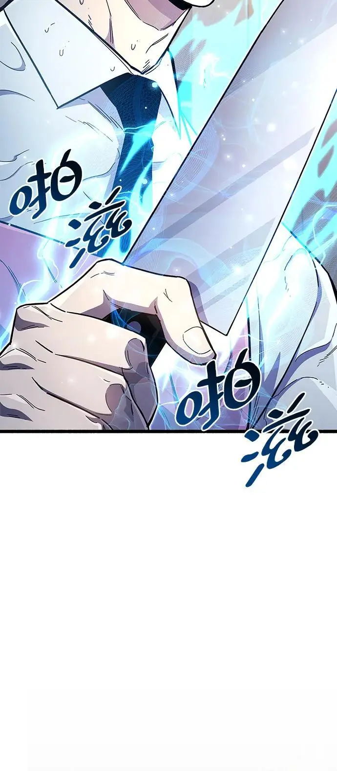 第32话131