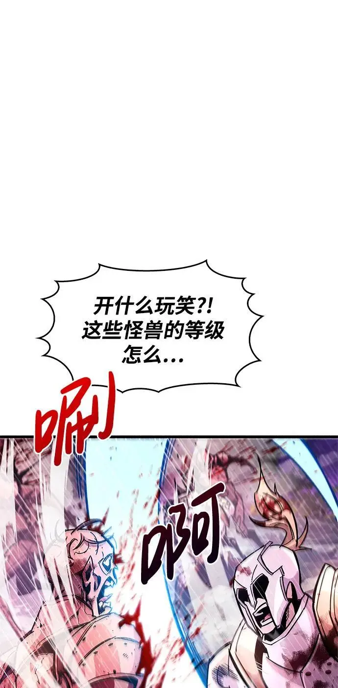 第25话48