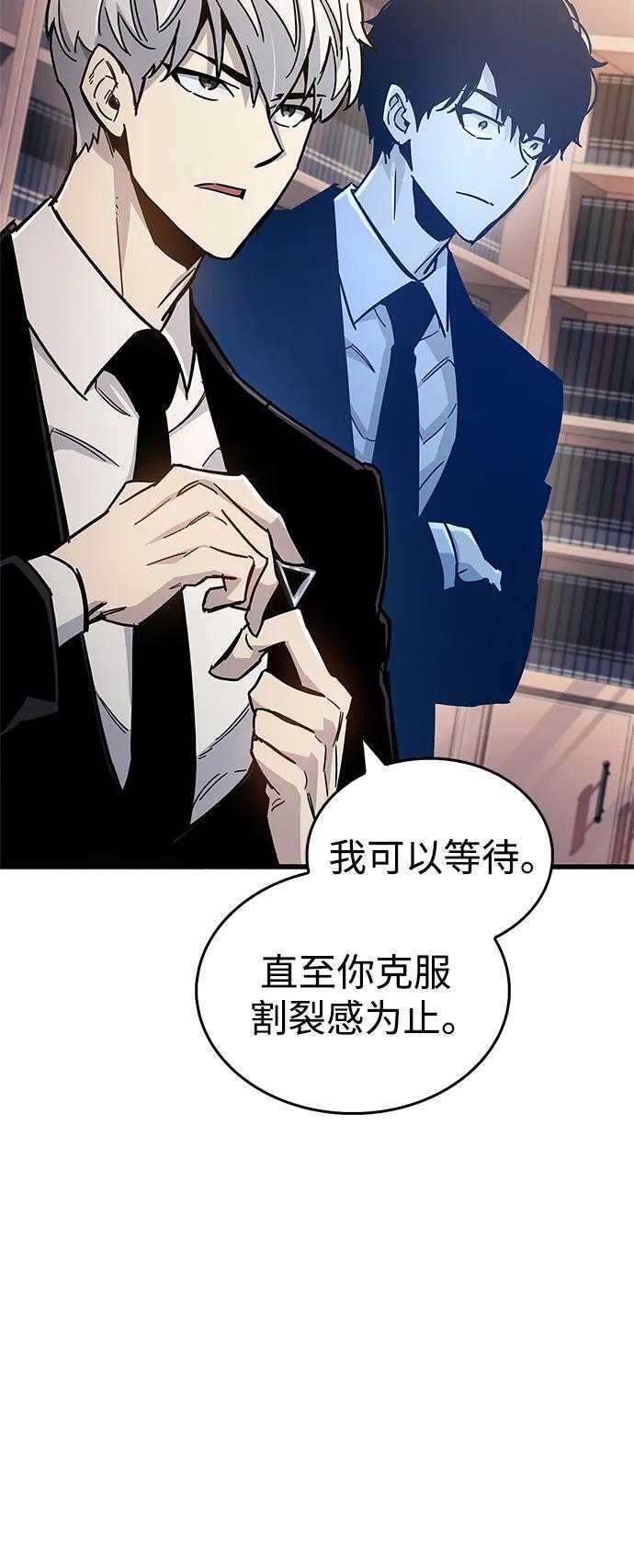 第18话52