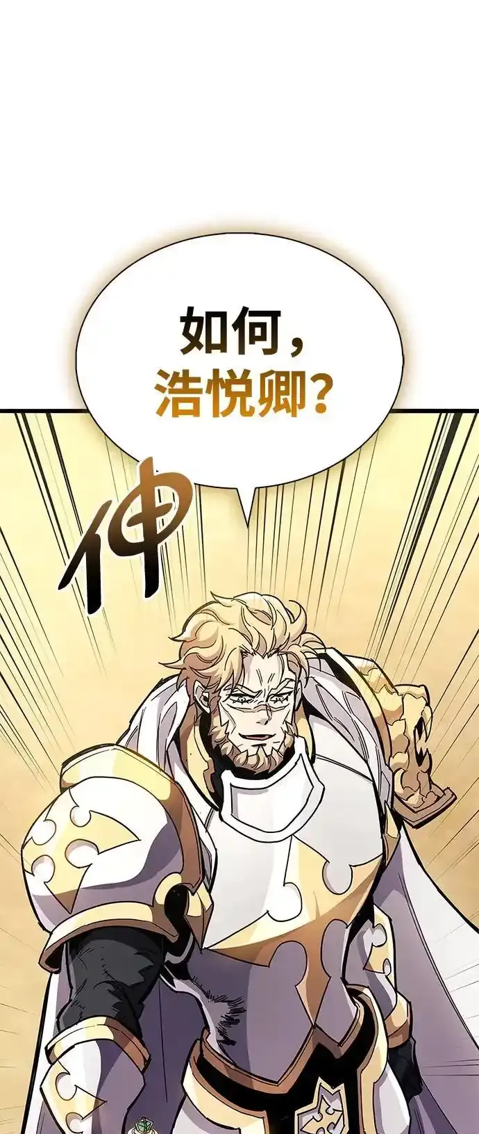 第34话1