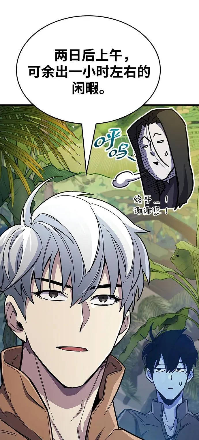 第35话22