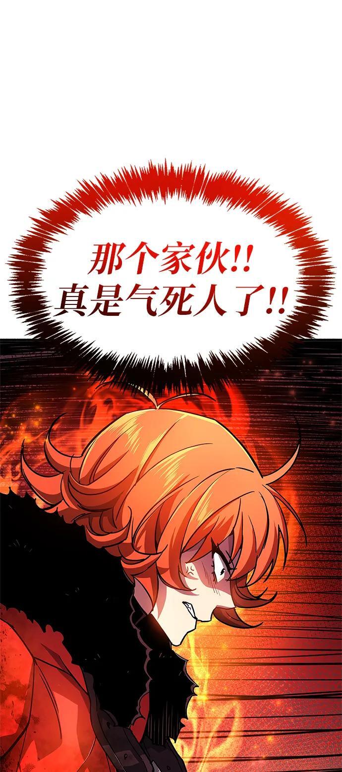 第8话132