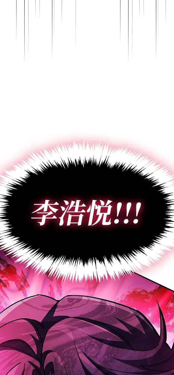第38话146