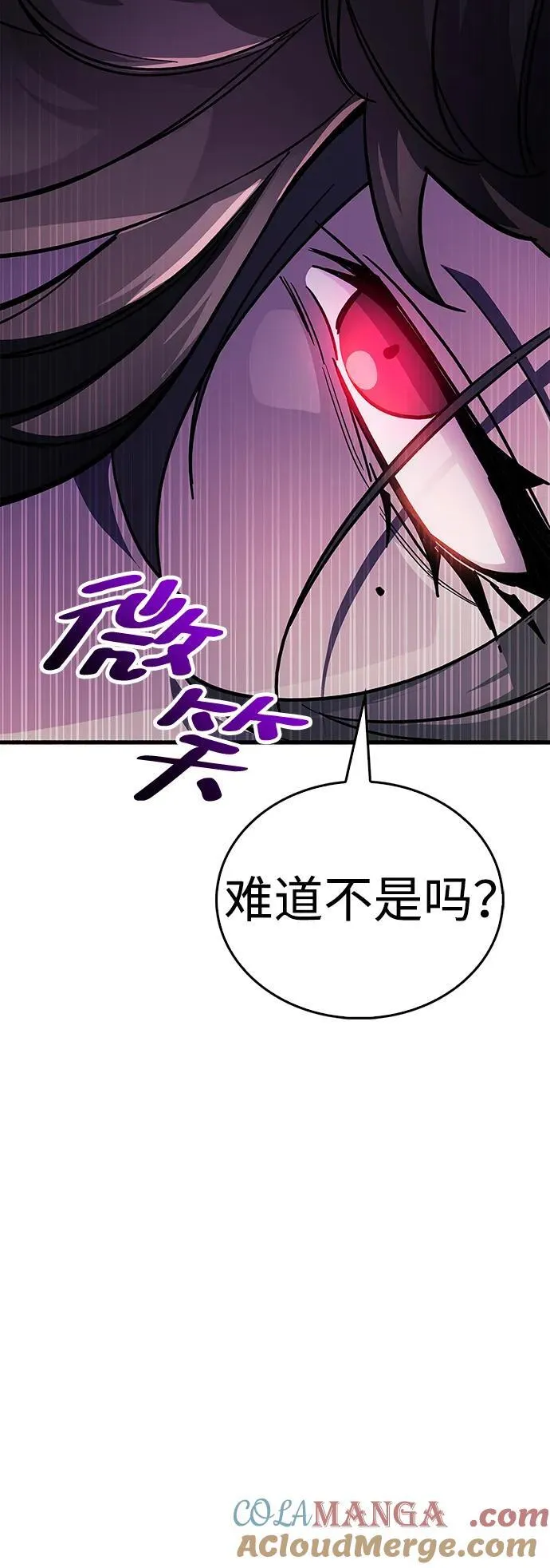 第38话128