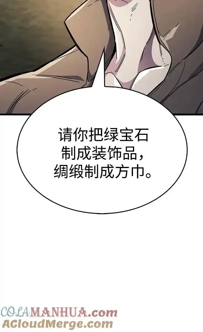 第34话136
