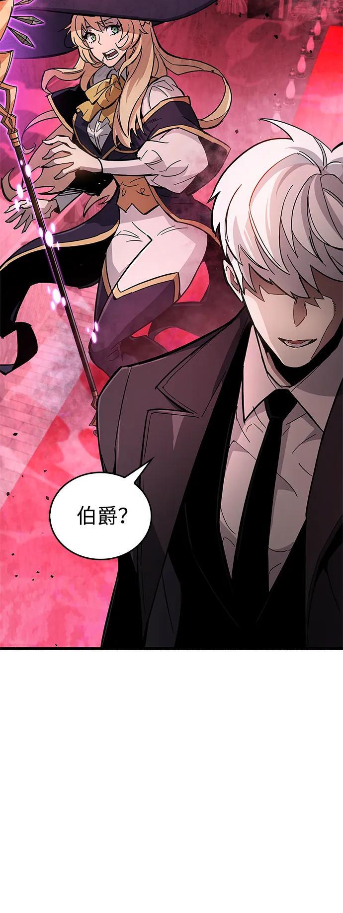 第13话105