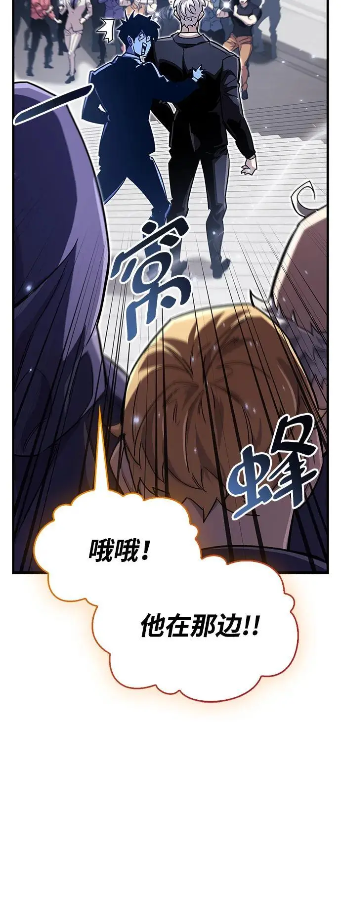 第32话51