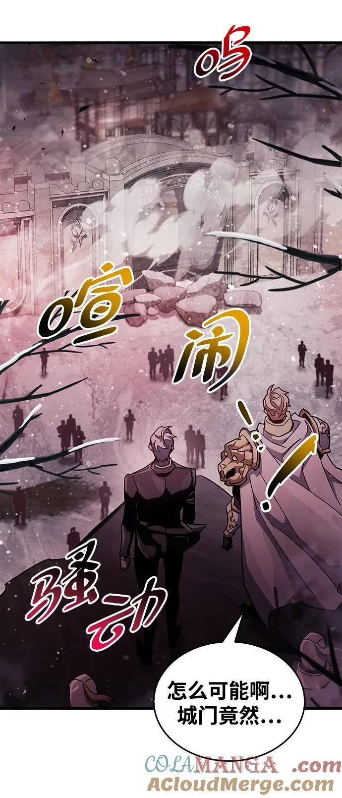 第42话108