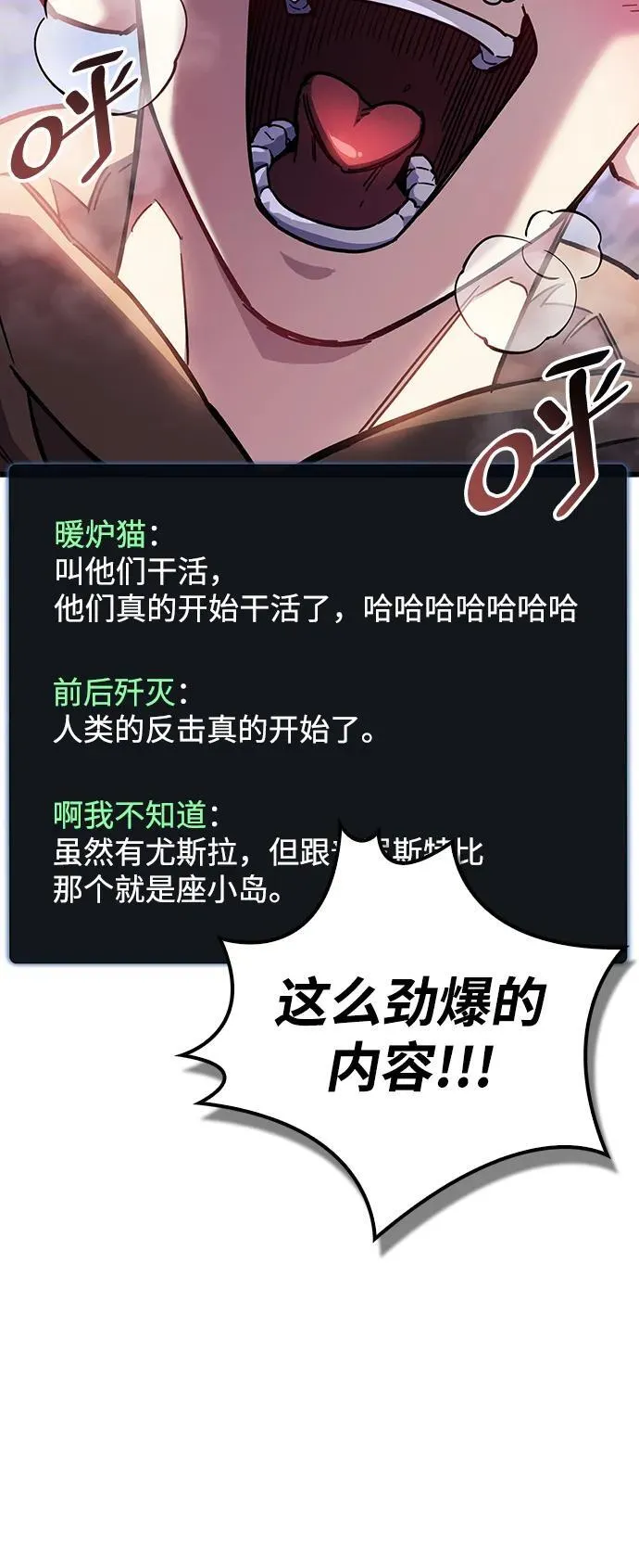 第39话147