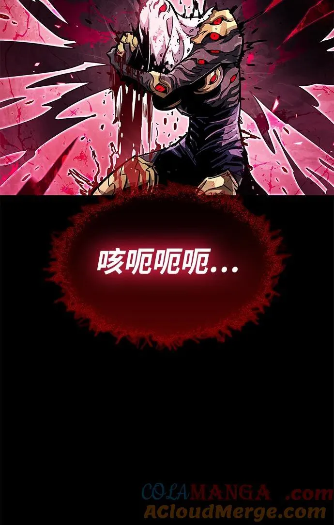 第52话52