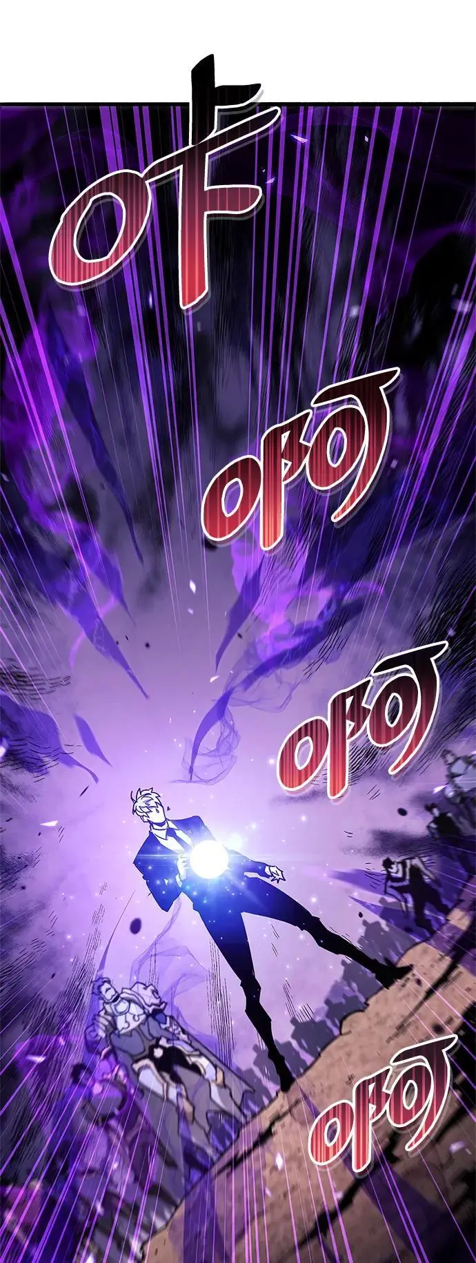 第24话56