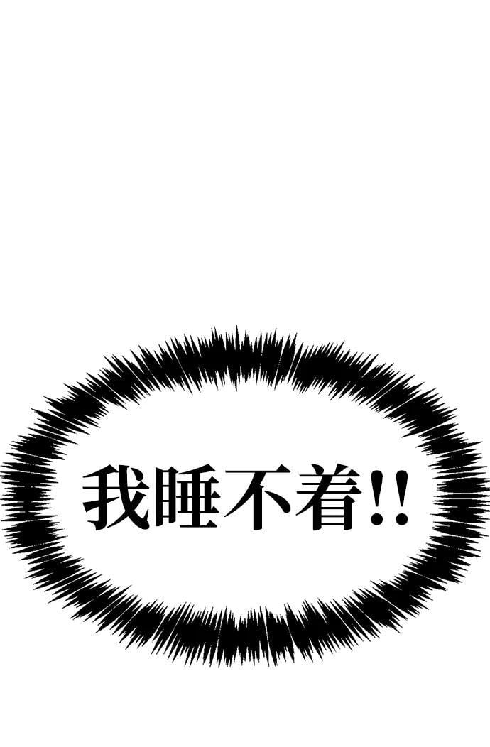 第16话14
