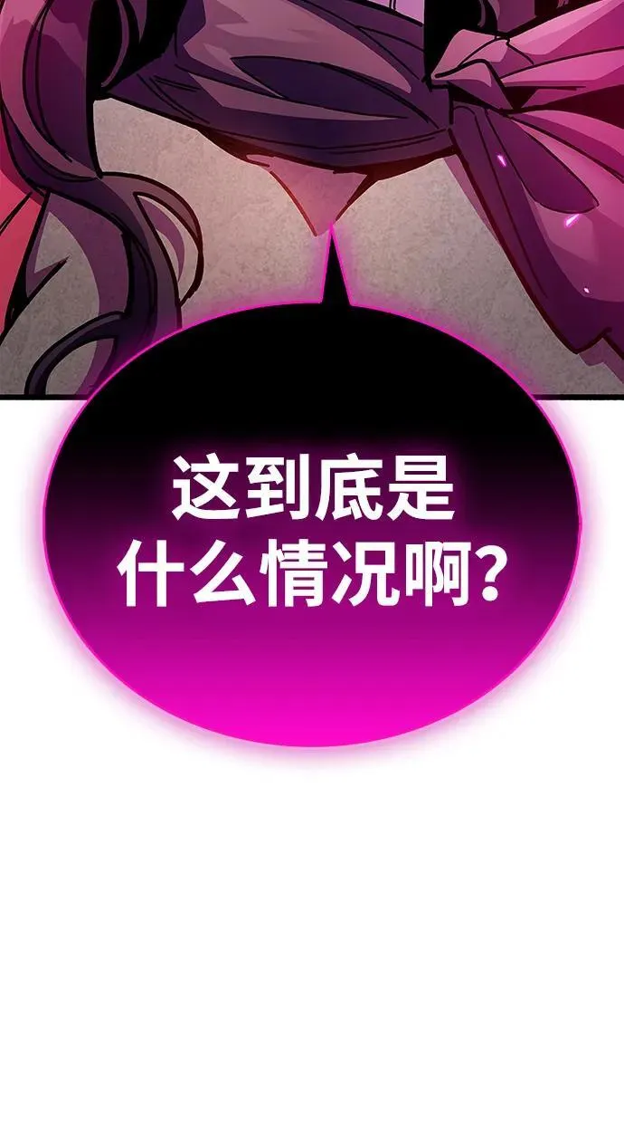 第38话31