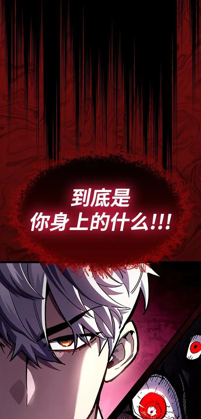 第51话55