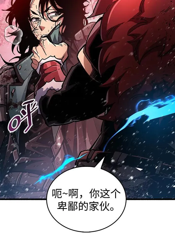 第41话105