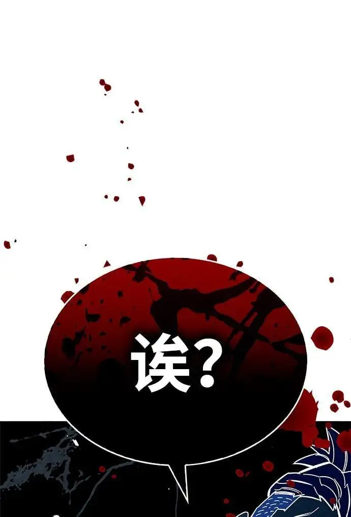 第22话46