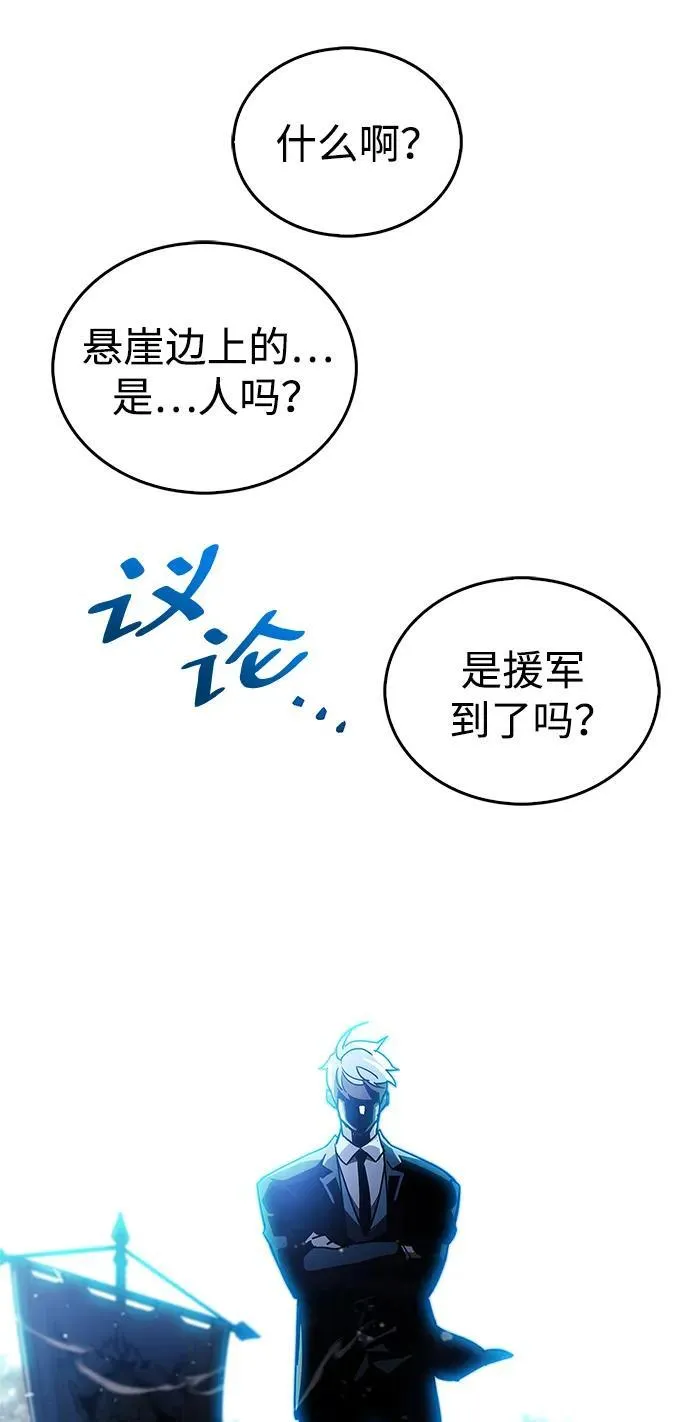 第41话109