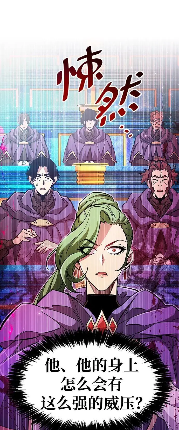 第31话15