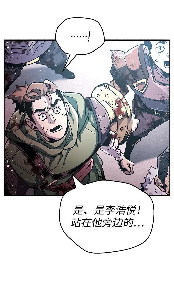 第41话113