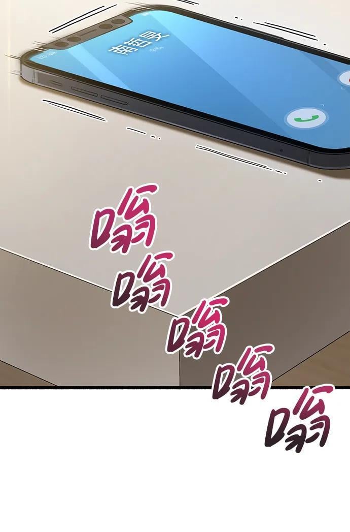 第15话58