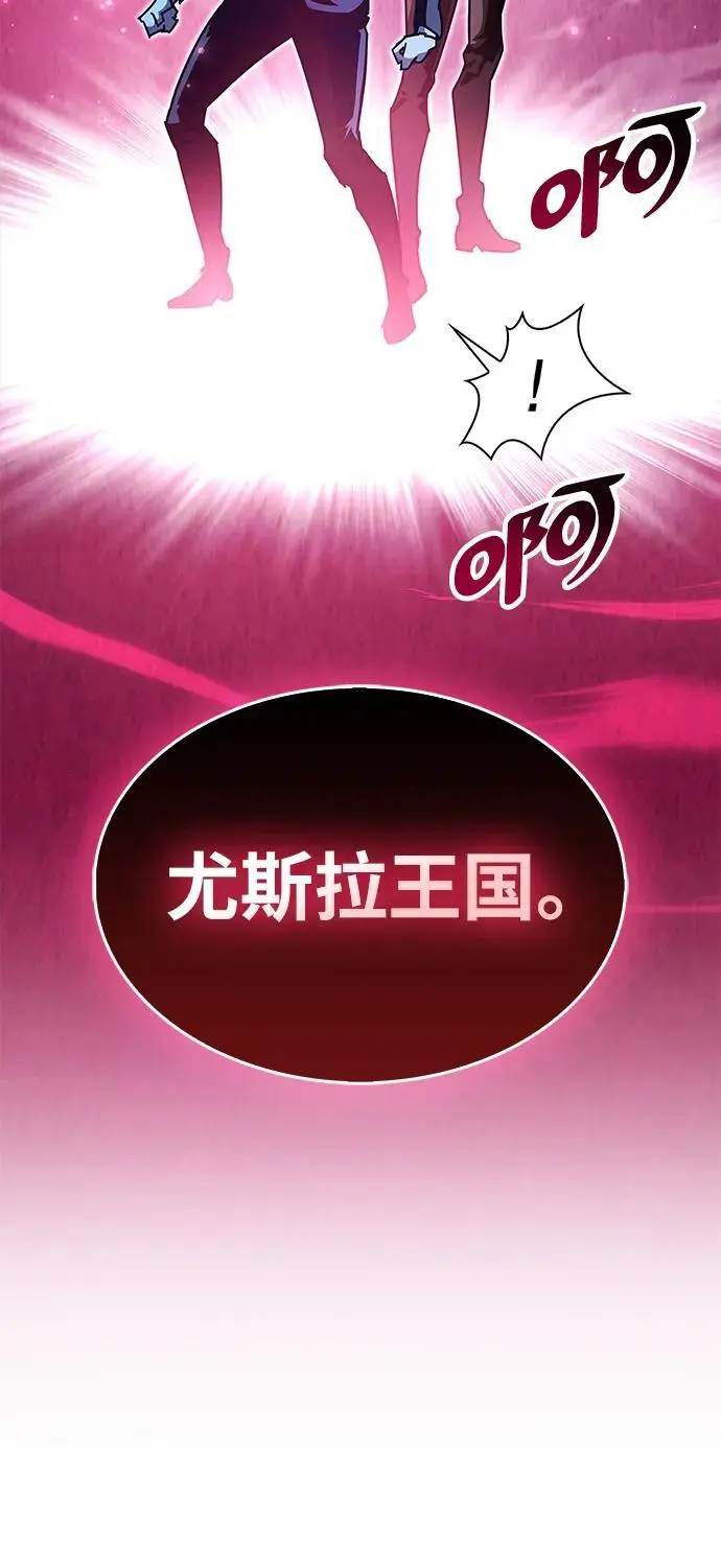 第28话14