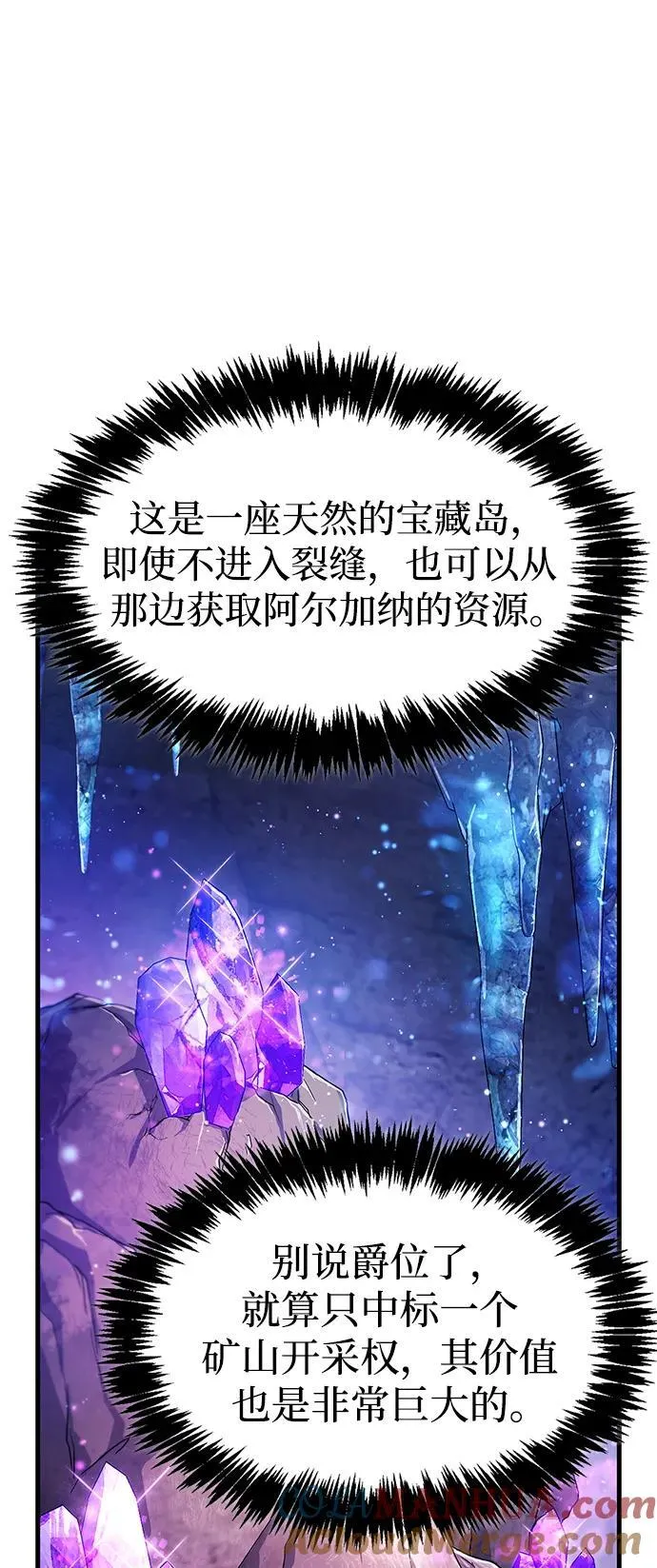 第33话44