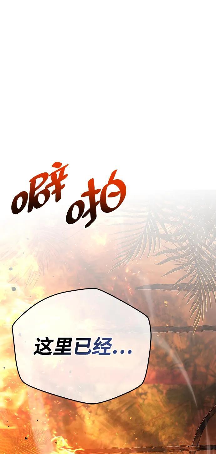 第19话89