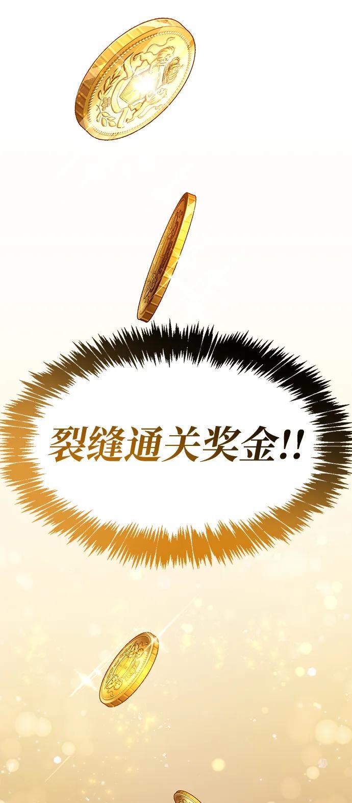 第15话95